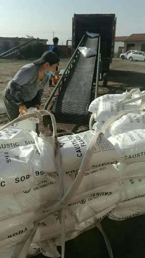 乐山氢氧化钠厂家现货