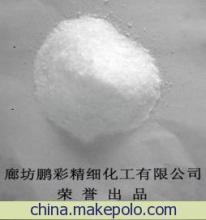 分析纯五水硅酸钠 专业生产厂家、价格与应用全解析（廊坊鹏彩精细化工）